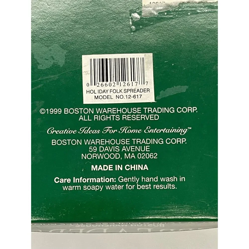 Boston Warehouse 1999 Christmas Couples Partiers Spreaders Holiday Charcuterie